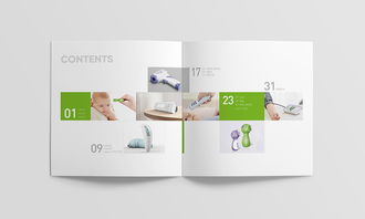 2017年公司產(chǎn)品畫(huà)冊(cè)設(shè)計(jì) 圖文融合的藝術(shù)與策略