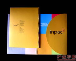 南京VI設(shè)計(jì)的專業(yè)之道 翼獅視覺(jué)與艾寶圖文設(shè)計(jì)的卓越實(shí)踐